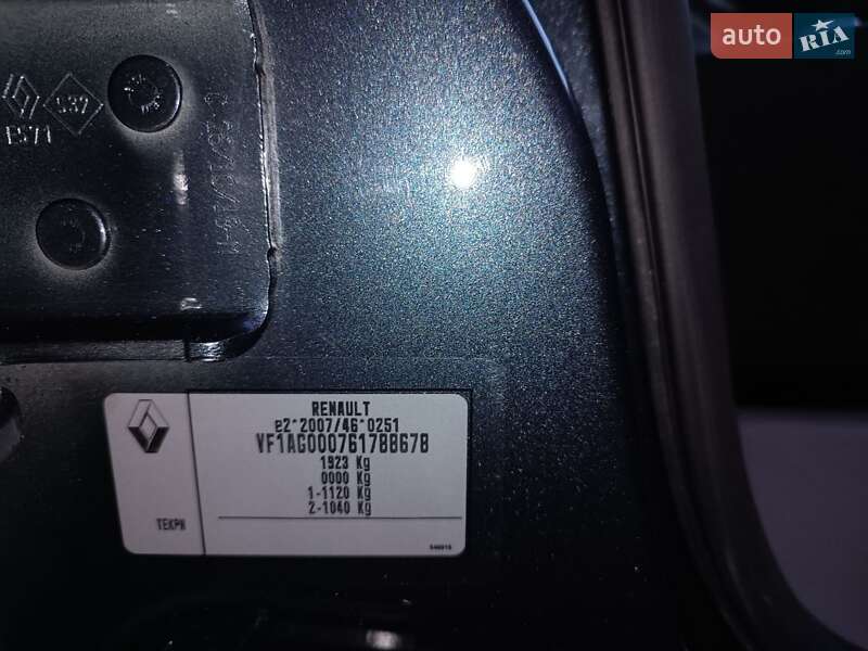 Хэтчбек Renault Zoe 2018 в Луцке фото 34 Хэтчбек Renault Zoe 2018 в Луцке