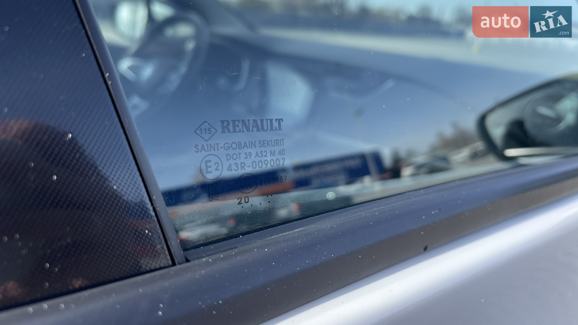 2020 Renault ZOE - мініатюра 6