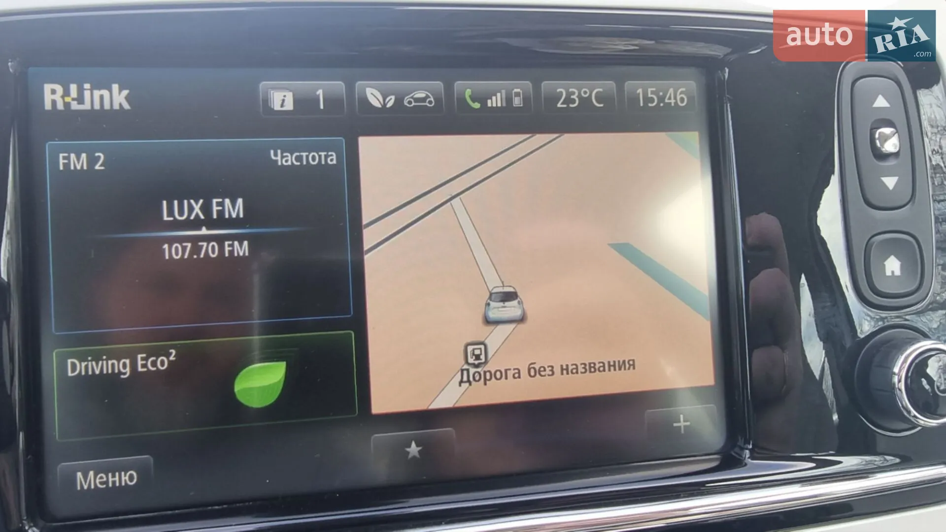 2013 Renault ZOE - мініатюра 9