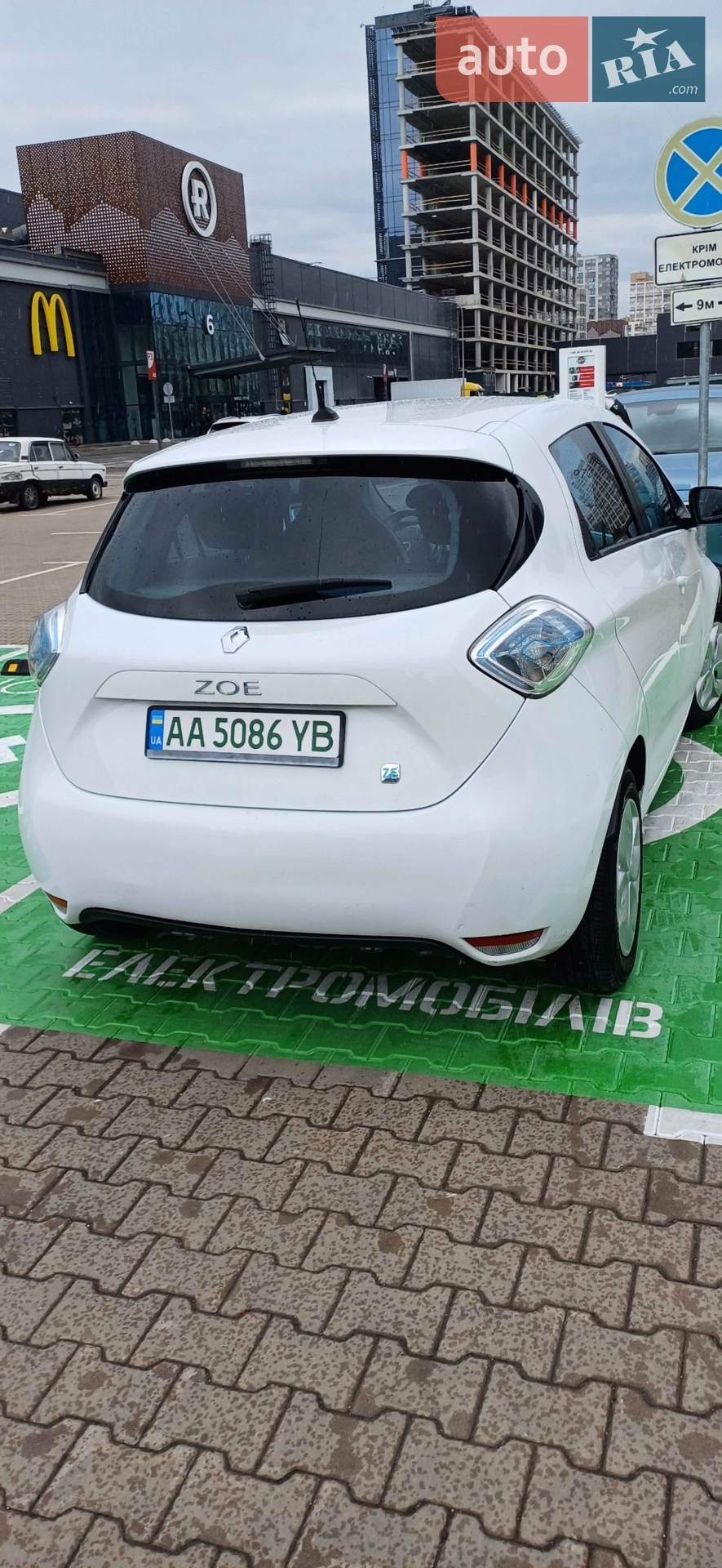 2015 Renault ZOE - мініатюра 3