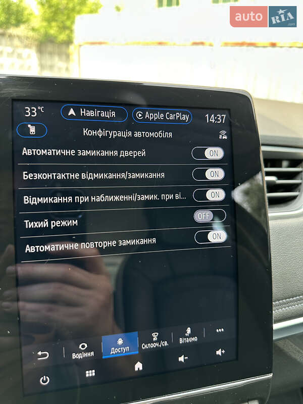 Хэтчбек Renault Zoe 2020 в Киеве