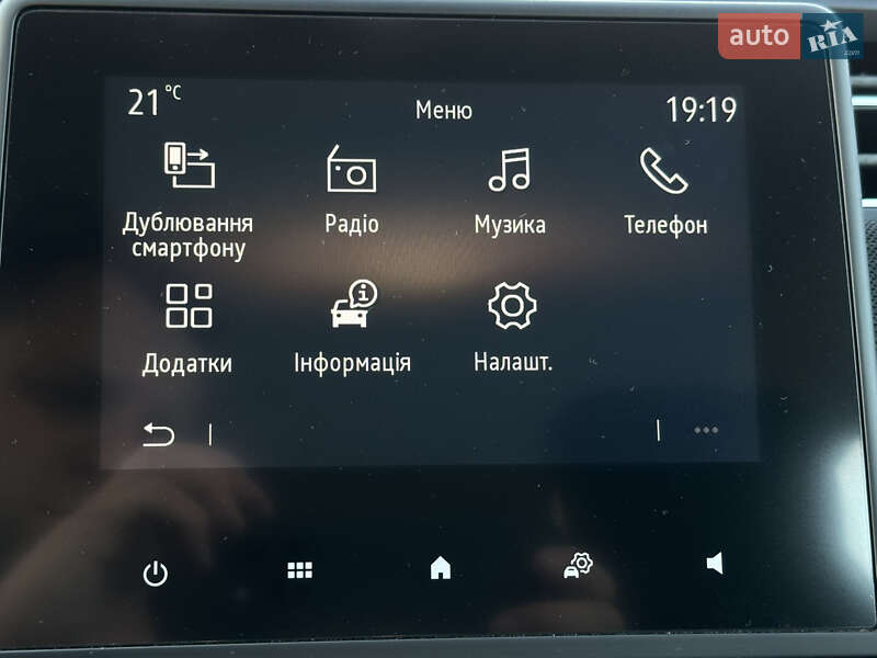 Хэтчбек Renault Zoe 2020 в Ровно
