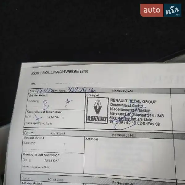 Хэтчбек Renault Zoe 2021 в Тернополе документ