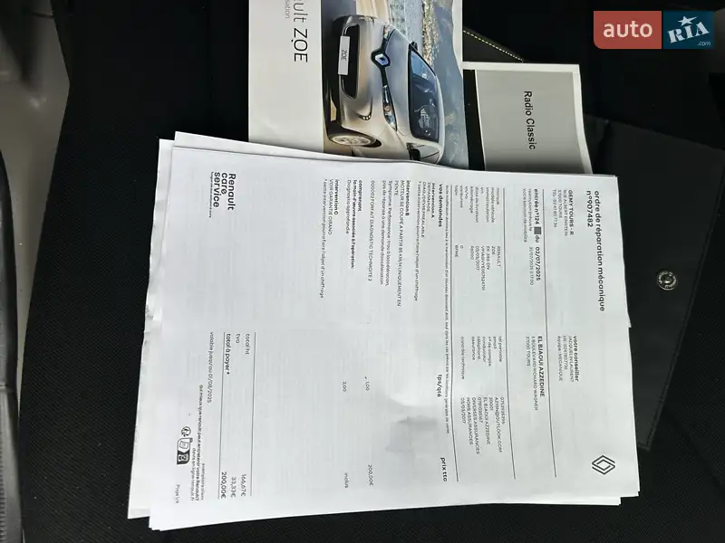 Хэтчбек Renault Zoe 2017 в Трускавце документ
