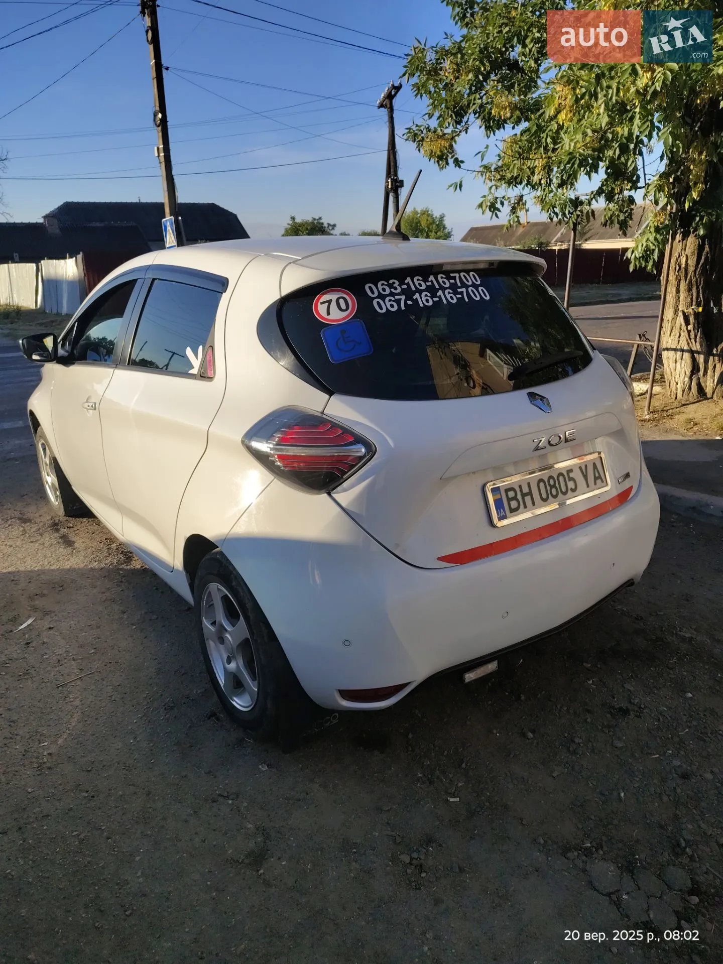 2020 Renault ZOE - мініатюра 17