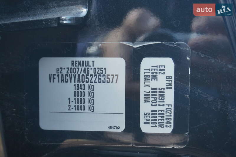 Хэтчбек Renault Zoe 2015 в Самборе