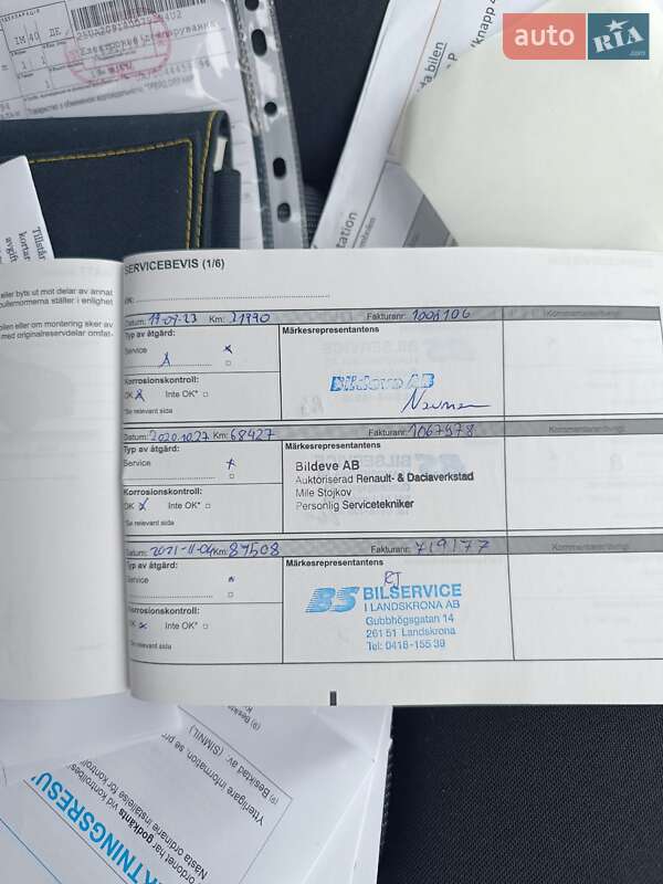 Хэтчбек Renault Zoe 2019 в Ровно