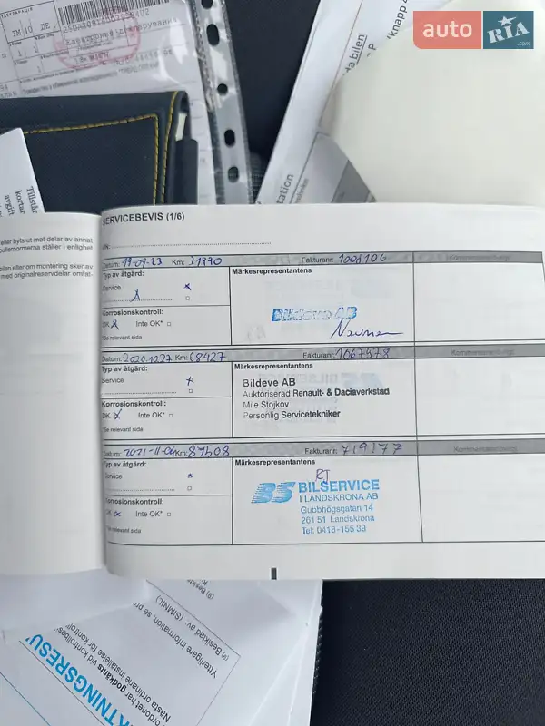 Хэтчбек Renault Zoe 2019 в Ровно документ