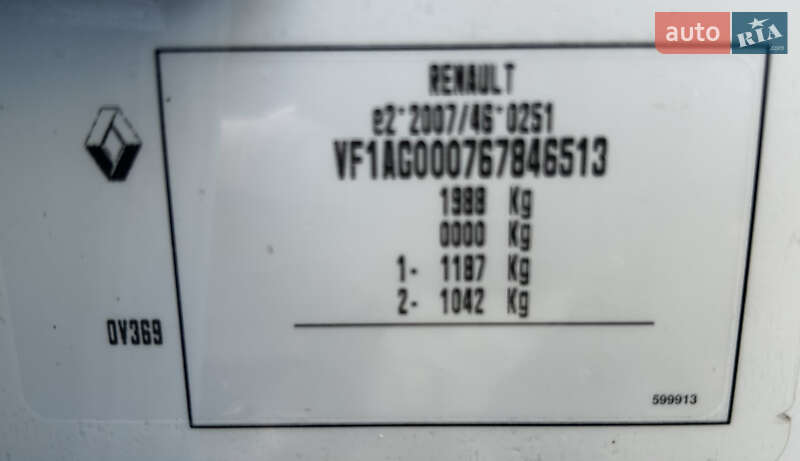 Хетчбек Renault Zoe 2021 в Тернополі фото 28 Хетчбек Renault Zoe 2021 в Тернополі