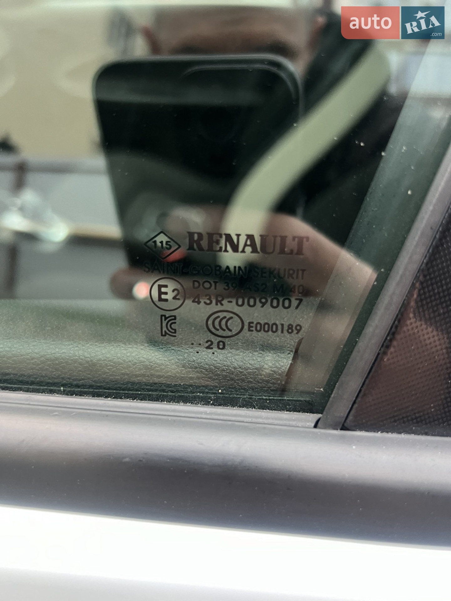 2020 Renault ZOE - мініатюра 24