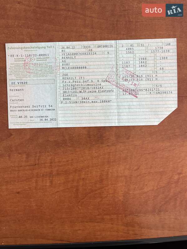 Хэтчбек Renault Zoe 2022 в Дубно