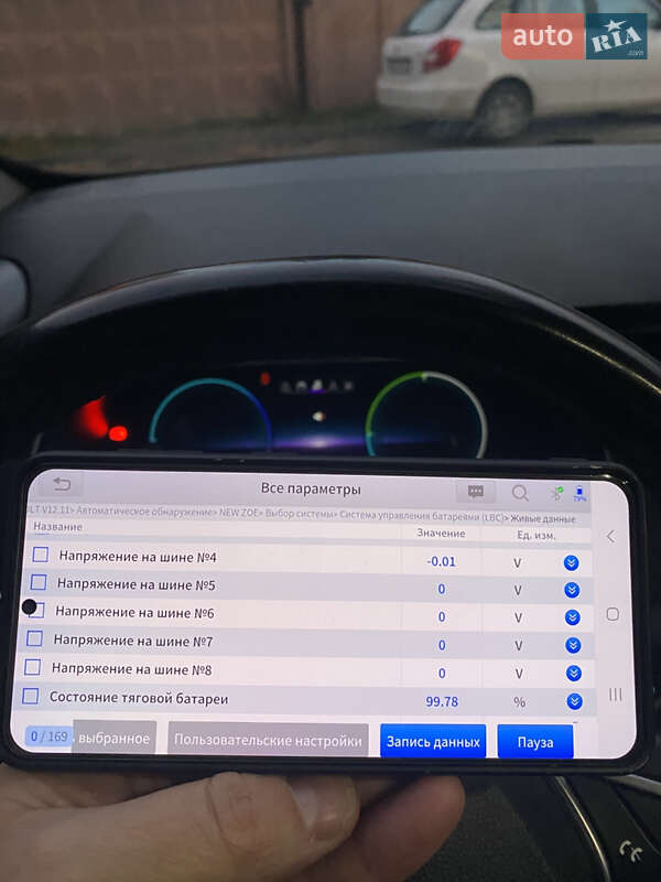 Хэтчбек Renault Zoe 2020 в Тернополе фото 30 Хэтчбек Renault Zoe 2020 в Тернополе