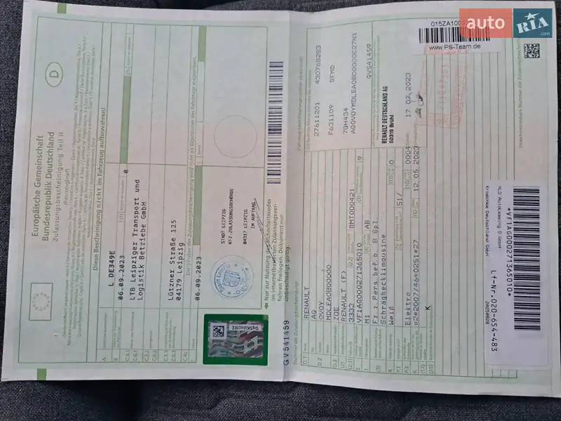 Хэтчбек Renault Zoe 2023 в Ровно документ 3 фото Хэтчбек Renault Zoe 2023 в Ровно документ