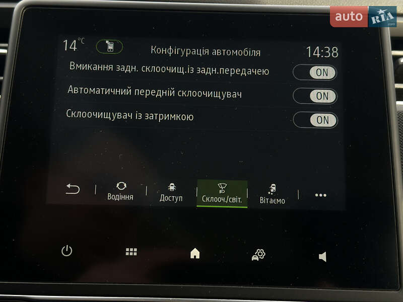 Хетчбек Renault Zoe 2021 в Рівному