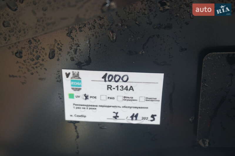 Хэтчбек Renault Zoe 2016 в Самборе