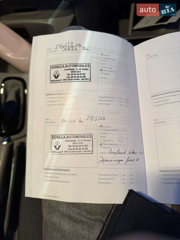 Хэтчбек Renault Zoe 2016 в Львове