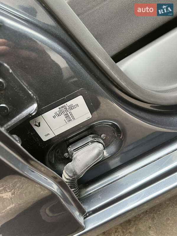 Хетчбек Renault Zoe 2017 в Києві фото 48 Хетчбек Renault Zoe 2017 в Києві