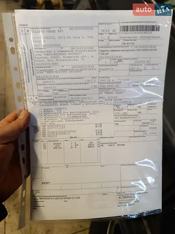 Хэтчбек Renault Zoe 2018 в Ровно документ 2 фото Хэтчбек Renault Zoe 2018 в Ровно документ