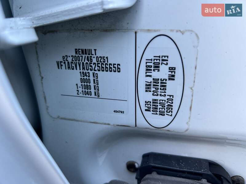 Хетчбек Renault Zoe 2015 в Рівному фото 2 Хетчбек Renault Zoe 2015 в Рівному