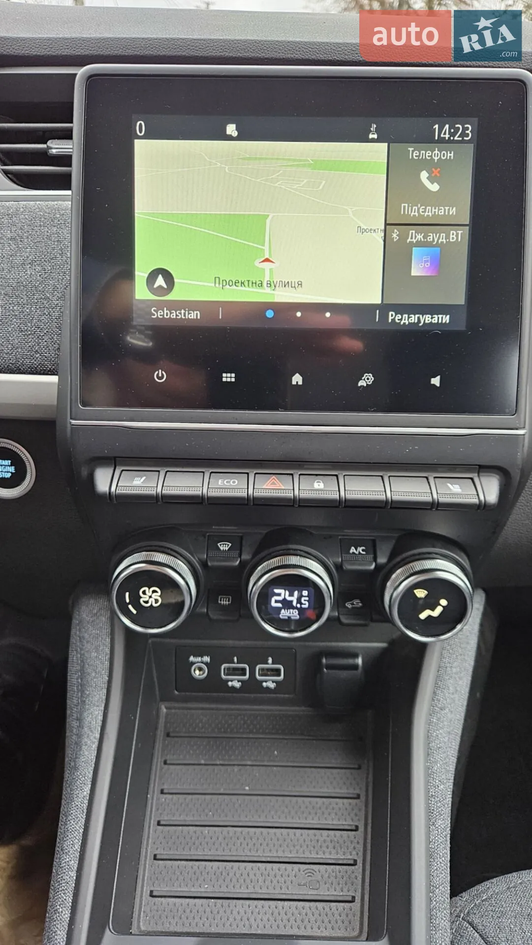 2021 Renault ZOE - мініатюра 28