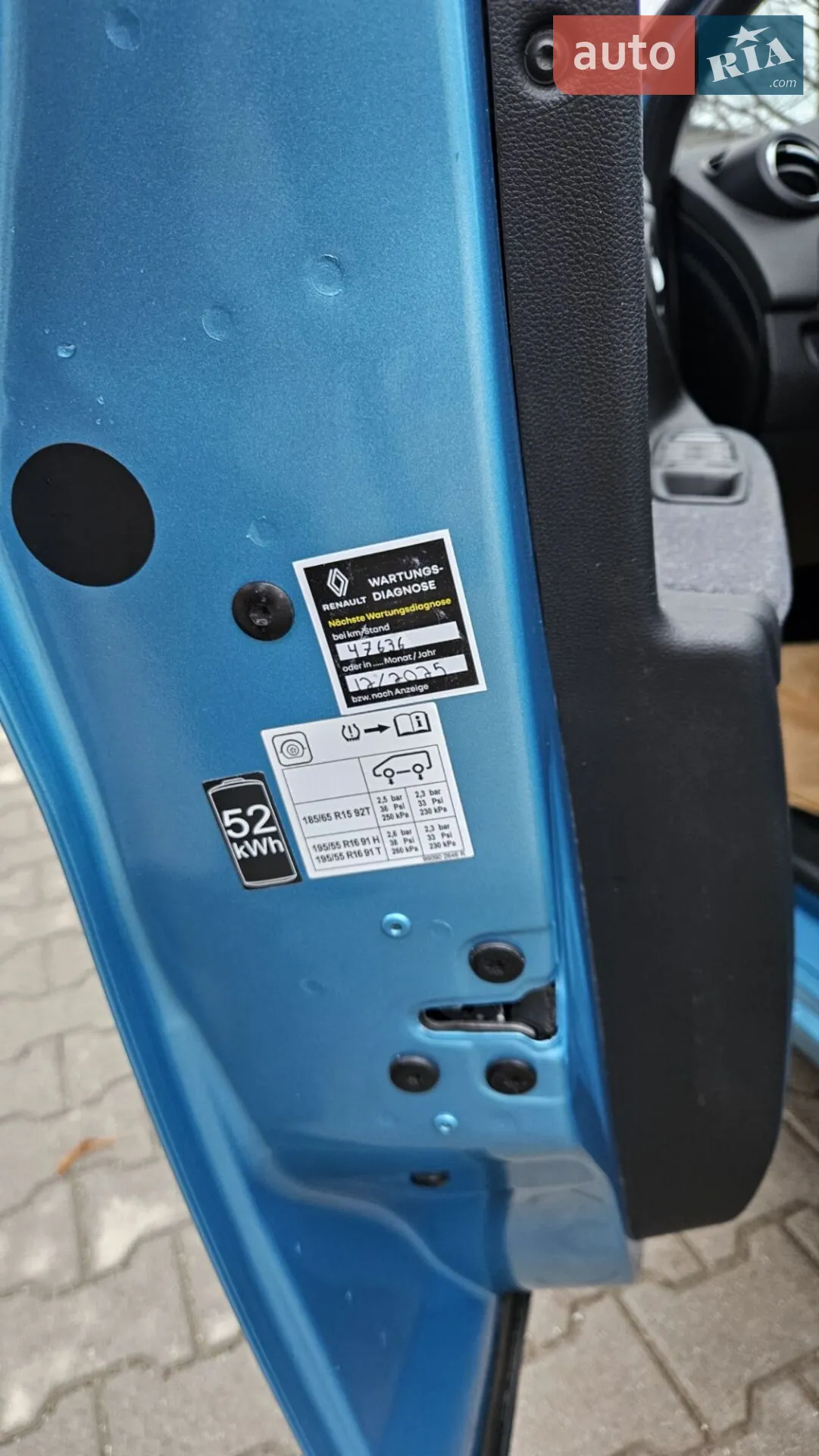 2021 Renault ZOE - мініатюра 42