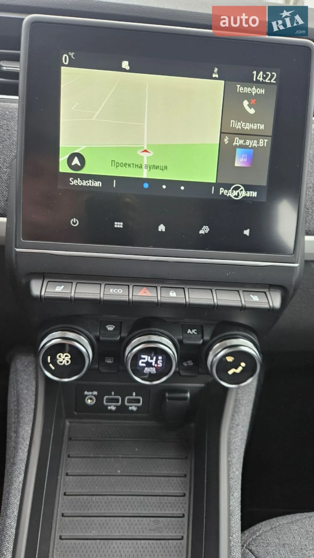 2021 Renault ZOE - мініатюра 29