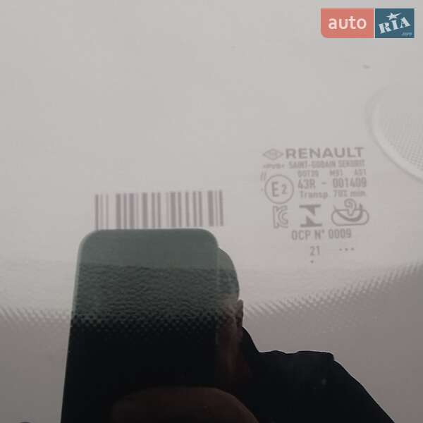 Хэтчбек Renault Zoe 2021 в Тернополе фото 24 Хэтчбек Renault Zoe 2021 в Тернополе