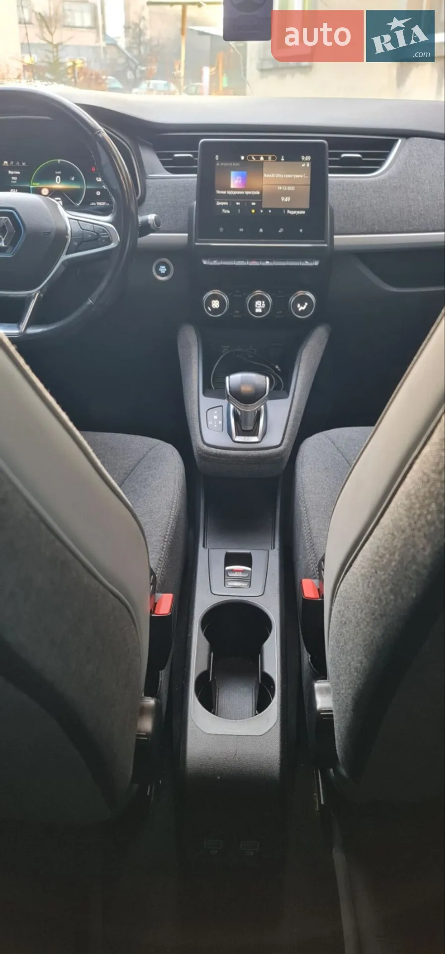 2020 Renault ZOE - мініатюра 22