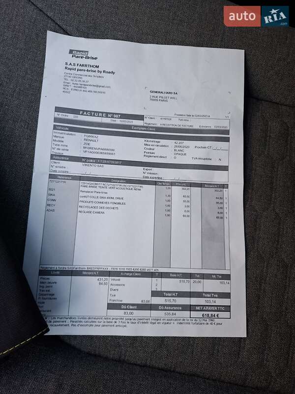 Хетчбек Renault Zoe 2020 в Звягелі