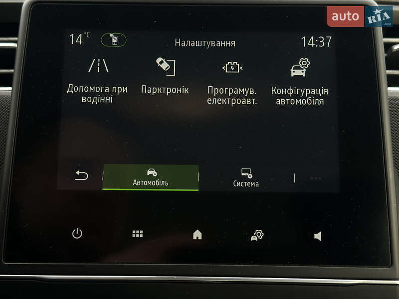 Хэтчбек Renault Zoe 2021 в Ровно