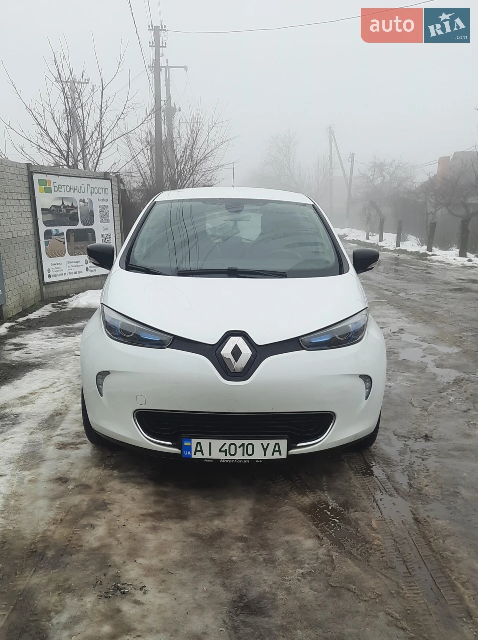 2017 Renault ZOE - мініатюра 9