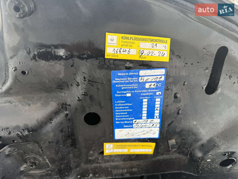 Хэтчбек Renault Zoe 2017 в Ужгороде