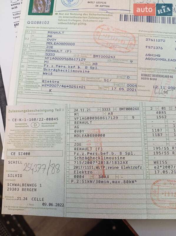 Хэтчбек Renault Zoe 2021 в Бердичеве