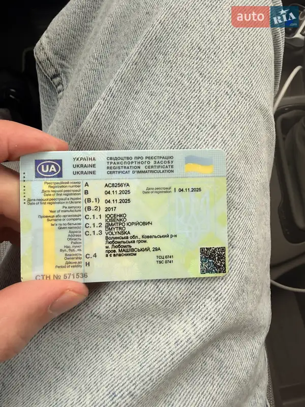 Хэтчбек Renault Zoe 2017 в Луцке документ