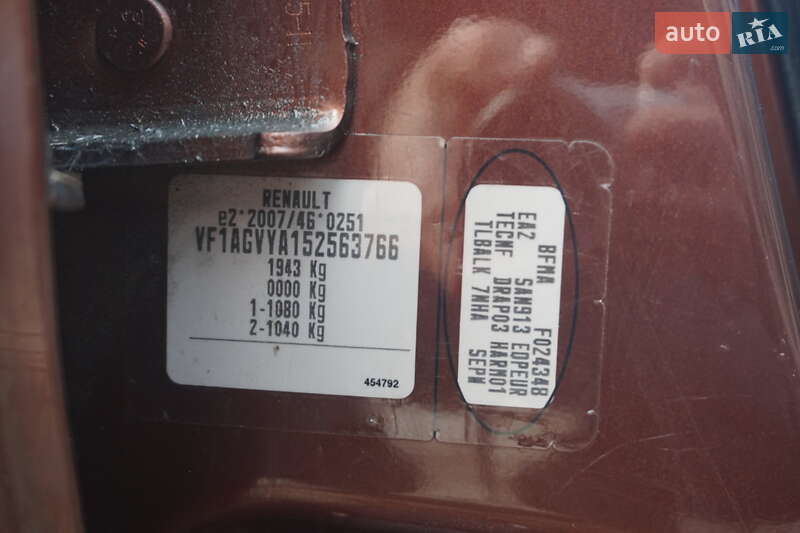 Хэтчбек Renault Zoe 2015 в Самборе фото 60 Хэтчбек Renault Zoe 2015 в Самборе