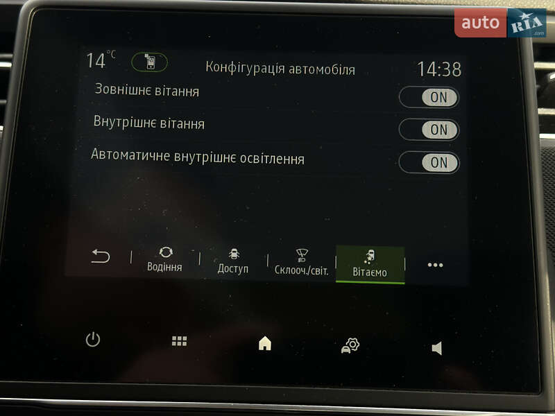 Хетчбек Renault Zoe 2021 в Рівному фото 58 Хетчбек Renault Zoe 2021 в Рівному