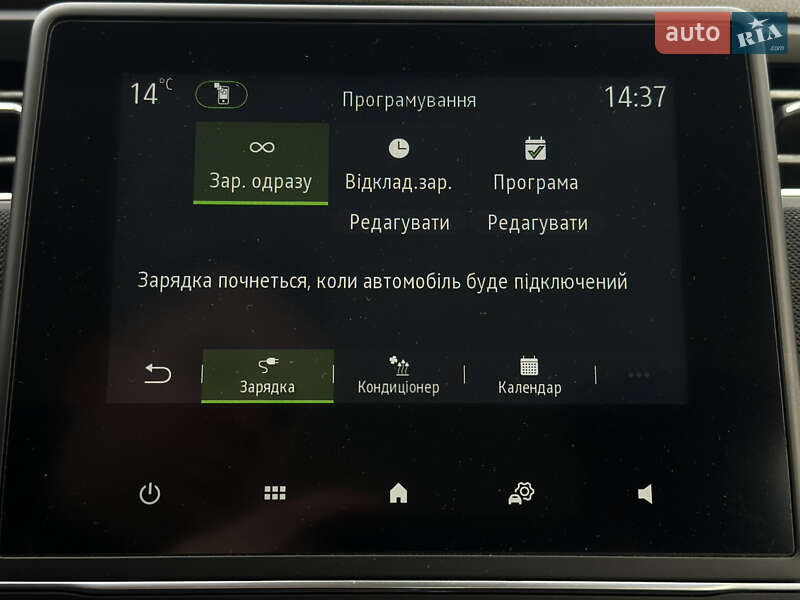 Хетчбек Renault Zoe 2021 в Рівному фото 62 Хетчбек Renault Zoe 2021 в Рівному