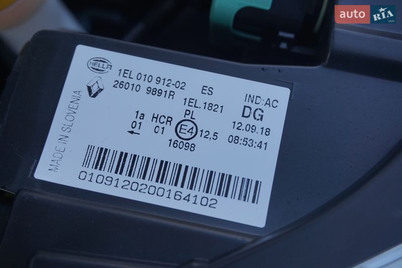 Хэтчбек Renault Zoe 2018 в Самборе