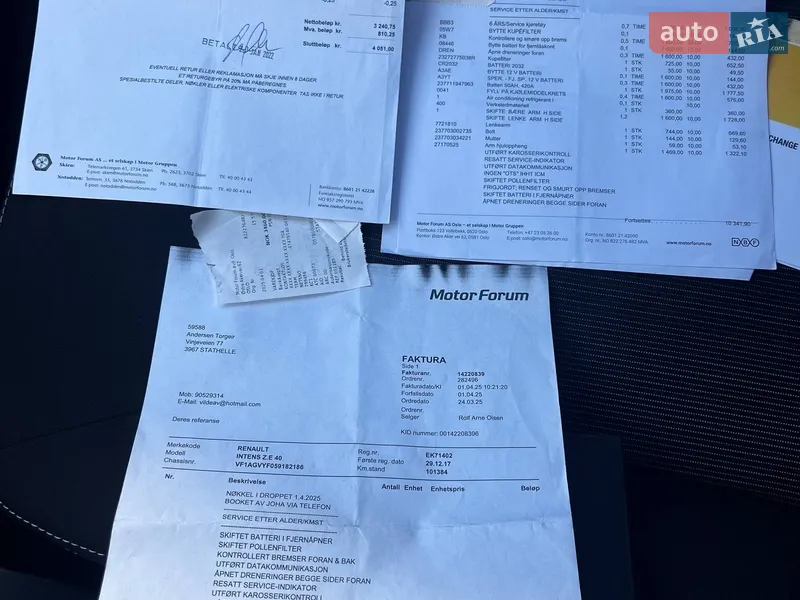 Хэтчбек Renault Zoe 2017 в Виннице документ 2 фото Хэтчбек Renault Zoe 2017 в Виннице документ