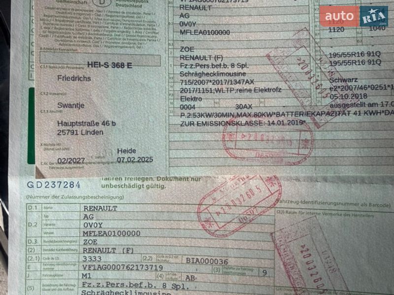 Хэтчбек Renault Zoe 2018 в Тернополе фото 33 Хэтчбек Renault Zoe 2018 в Тернополе