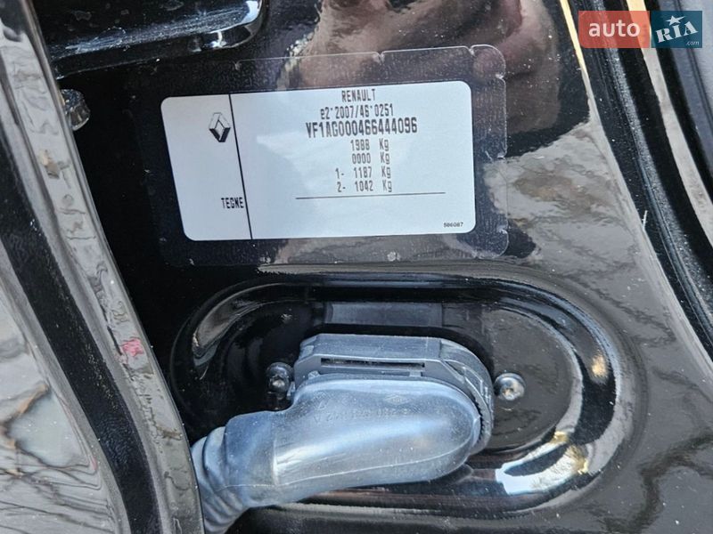 Хетчбек Renault Zoe 2020 в Тернополі