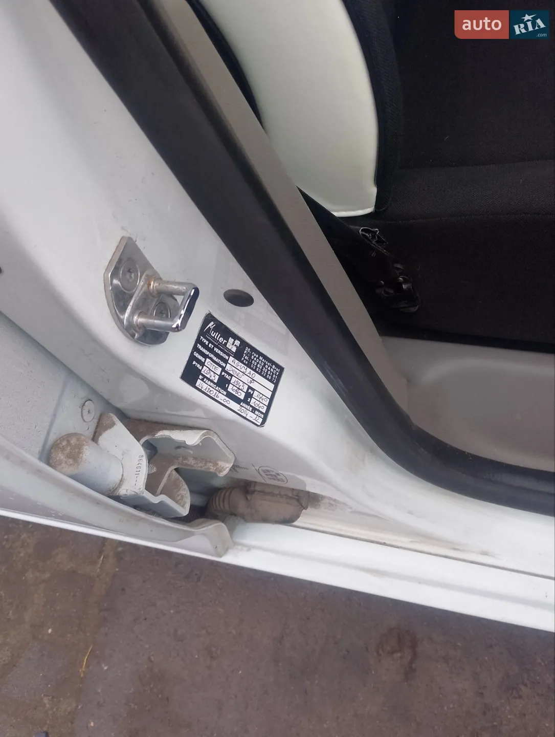 2014 Renault ZOE - мініатюра 21