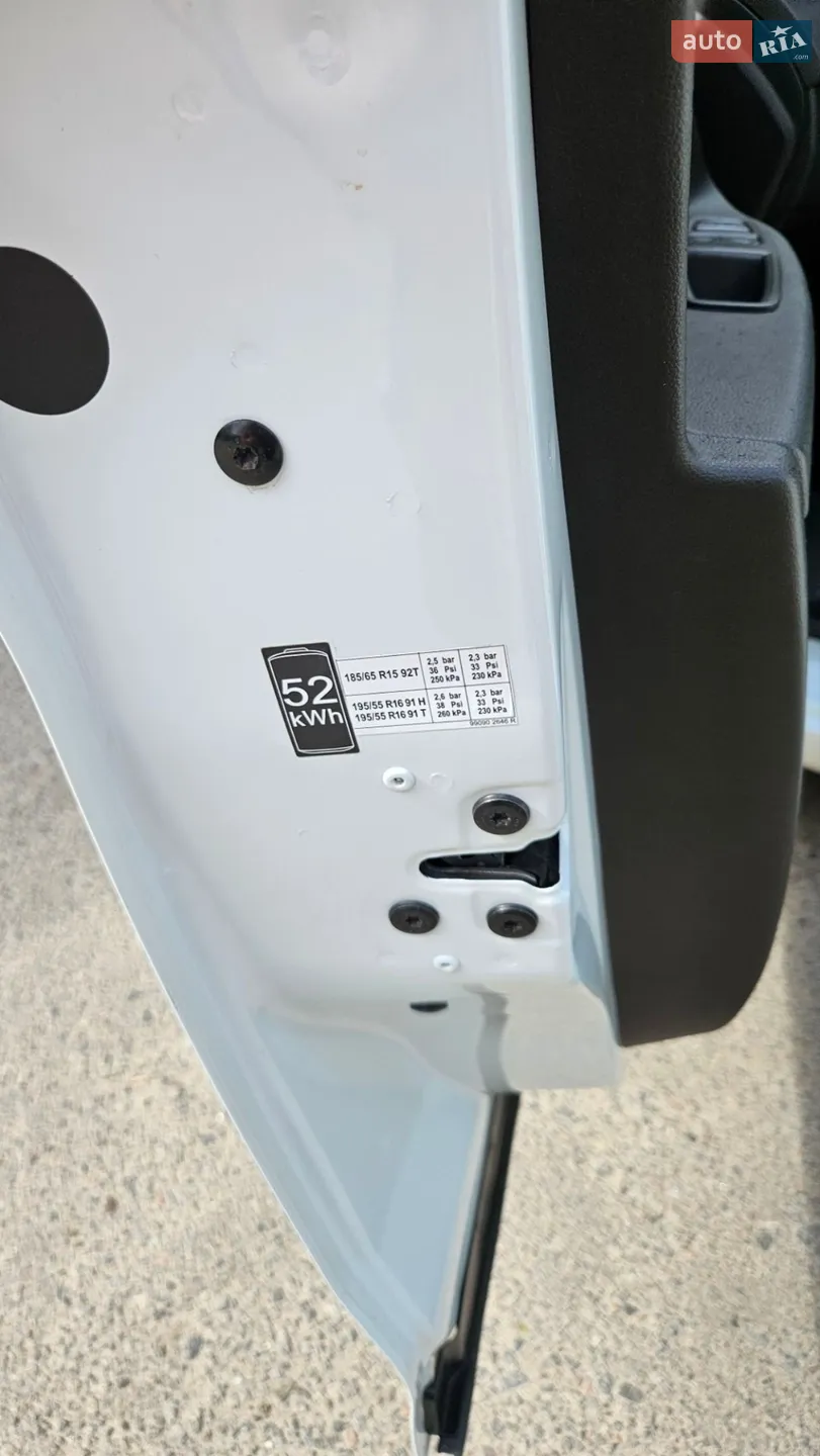 2021 Renault ZOE - мініатюра 31