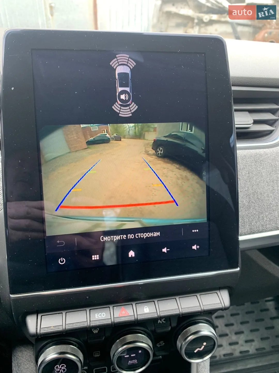 2020 Renault ZOE - мініатюра 16