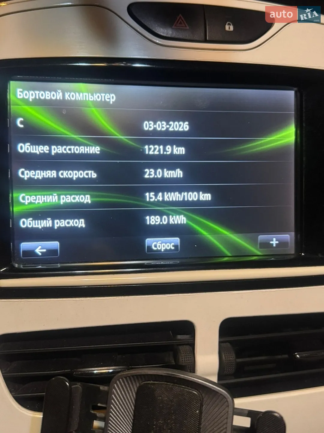 2013 Renault ZOE - мініатюра 19