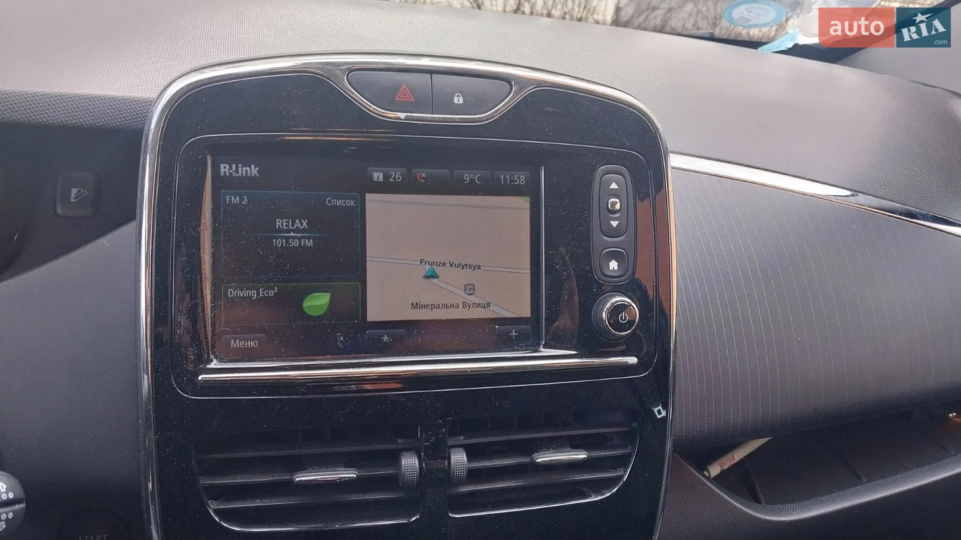 2019 Renault ZOE - мініатюра 17