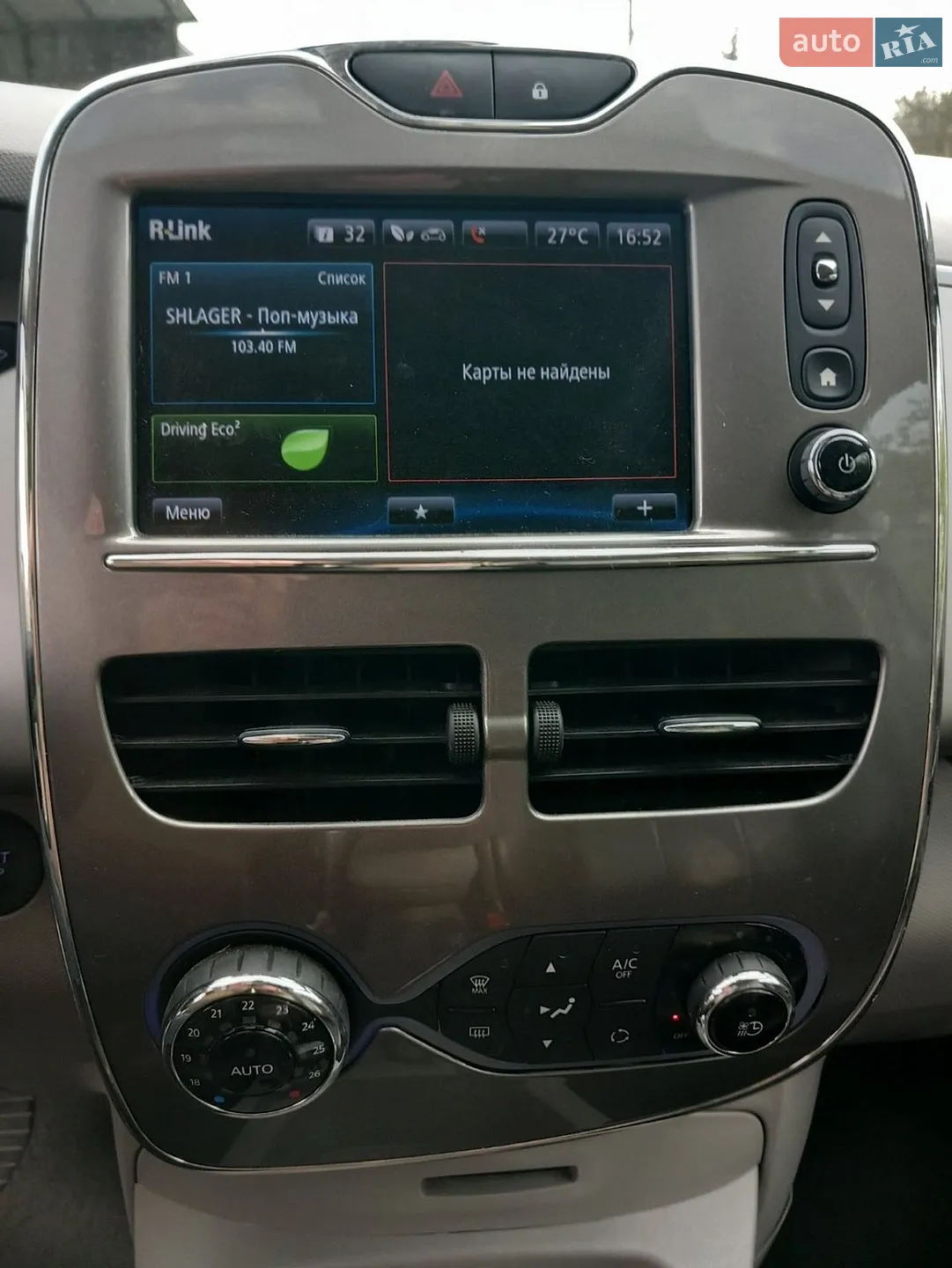 2016 Renault ZOE - мініатюра 13