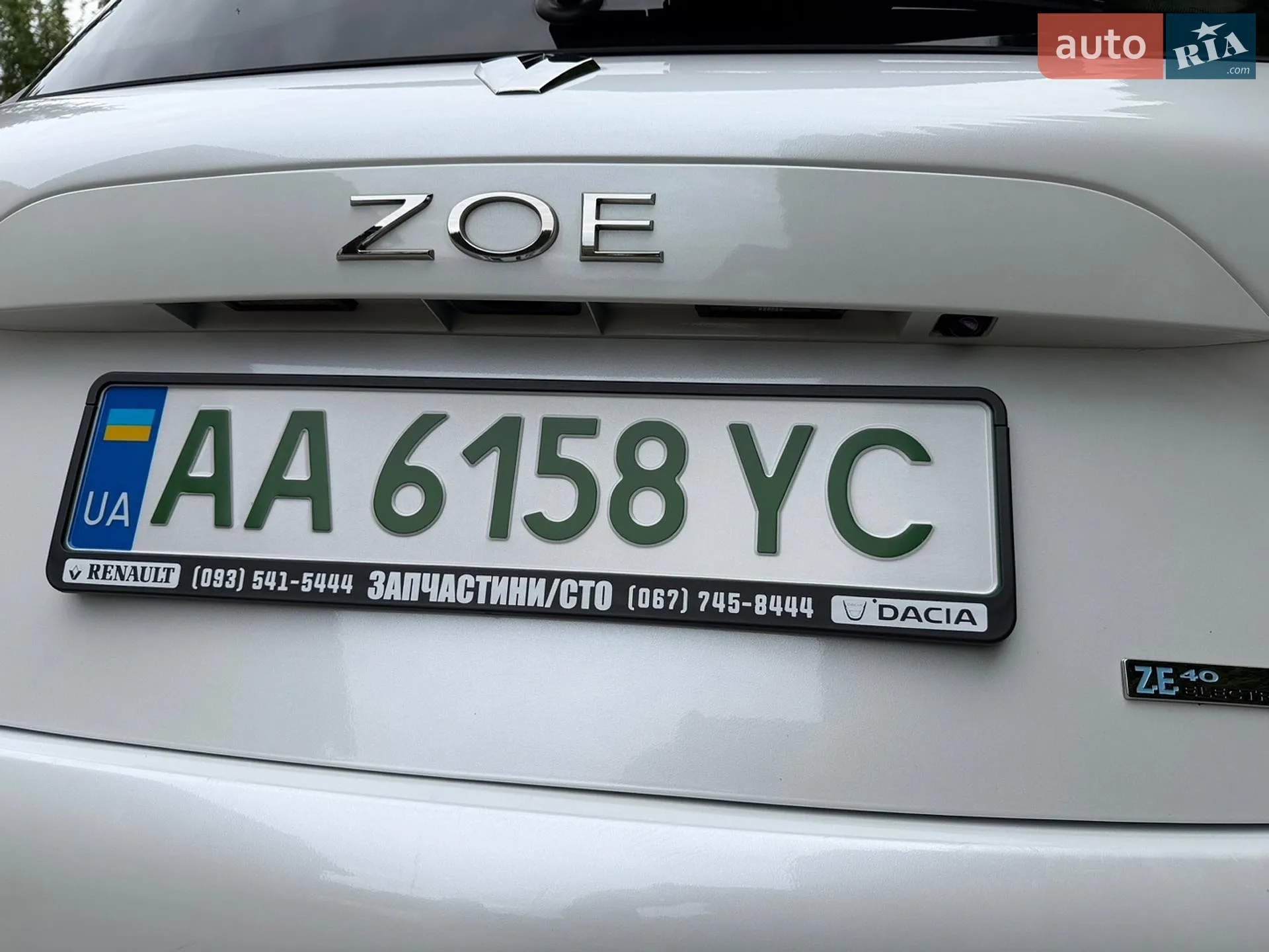 2017 Renault ZOE - мініатюра 9