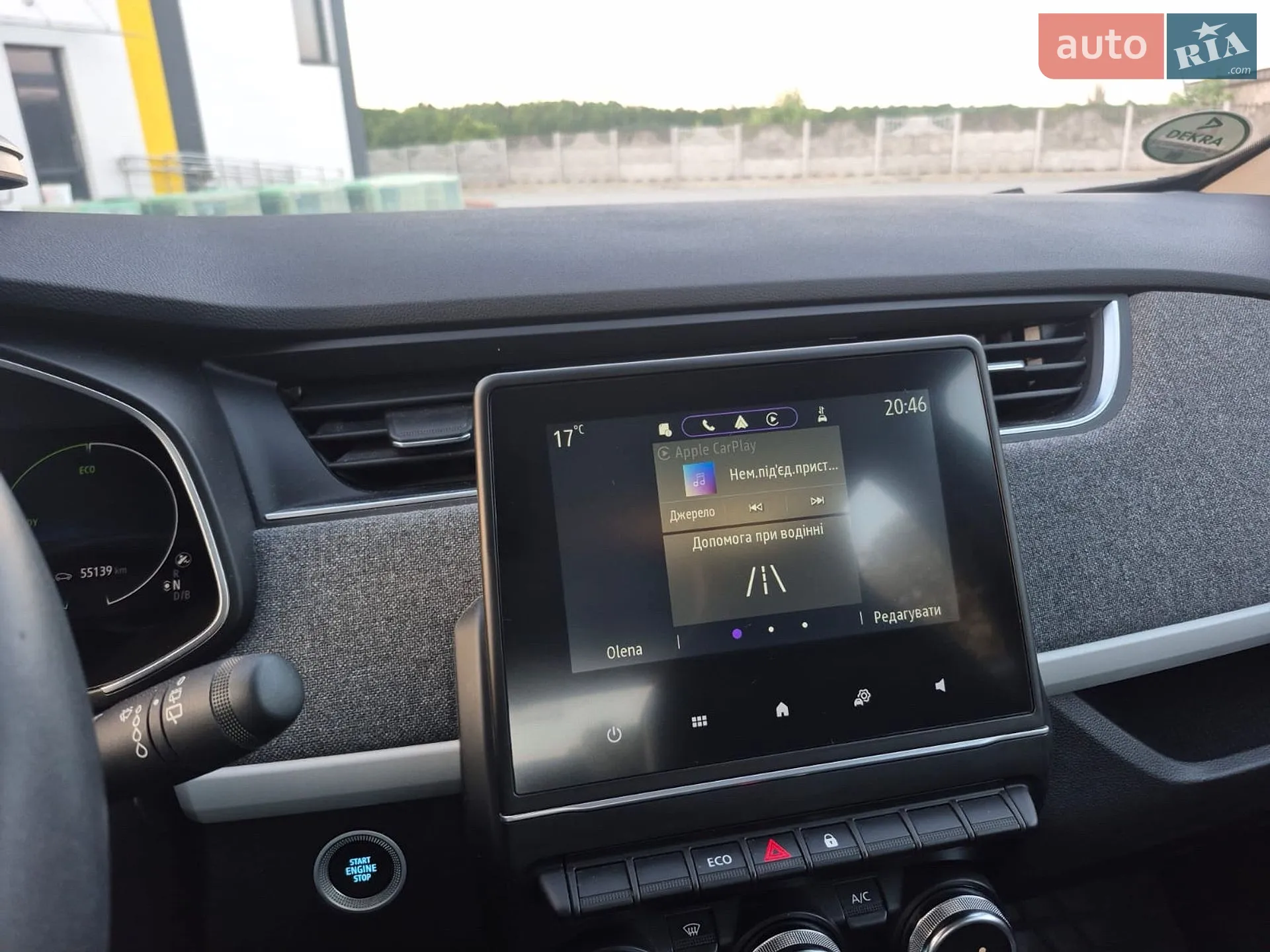 2021 Renault ZOE - мініатюра 14