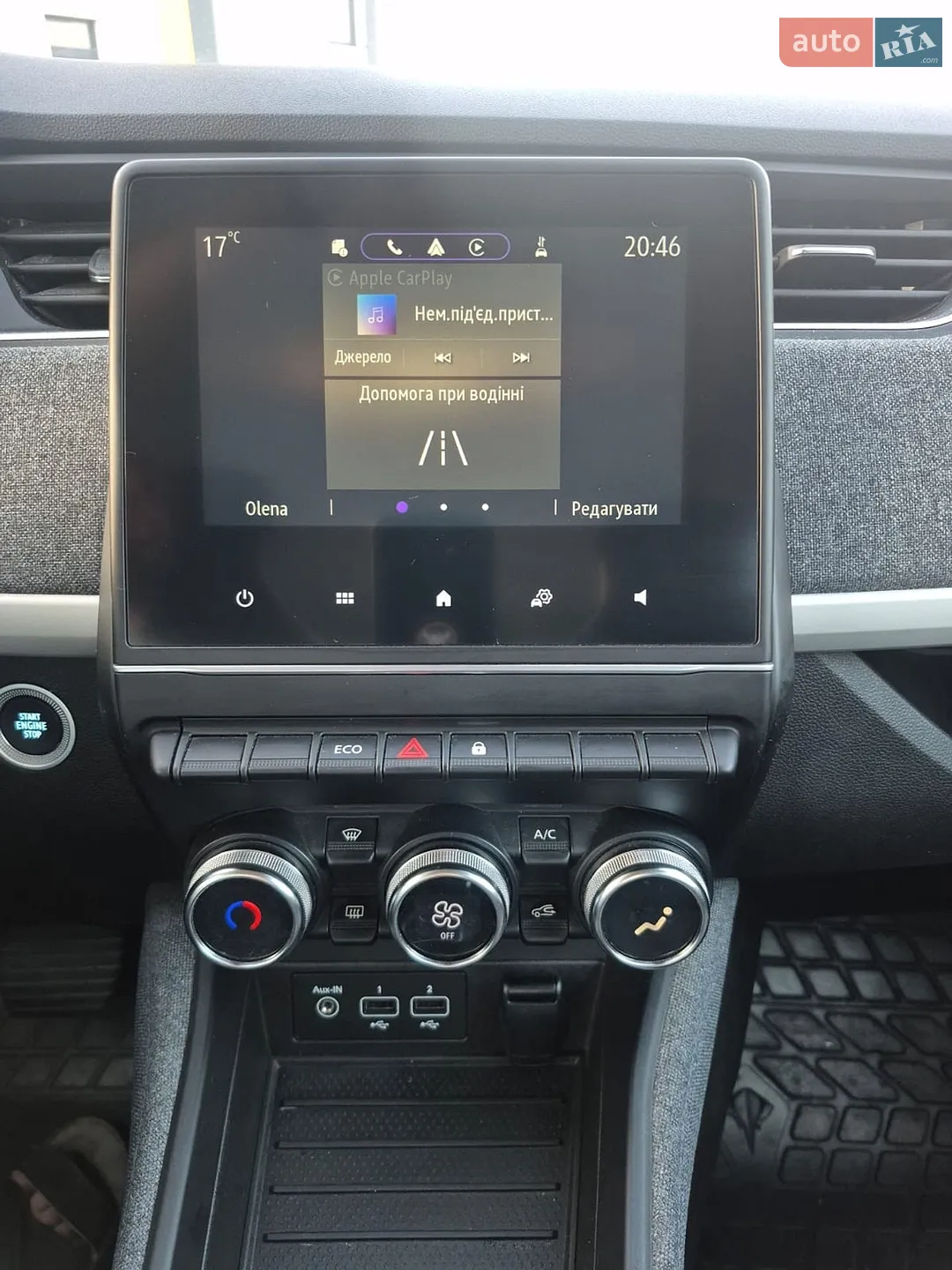 2021 Renault ZOE - мініатюра 16